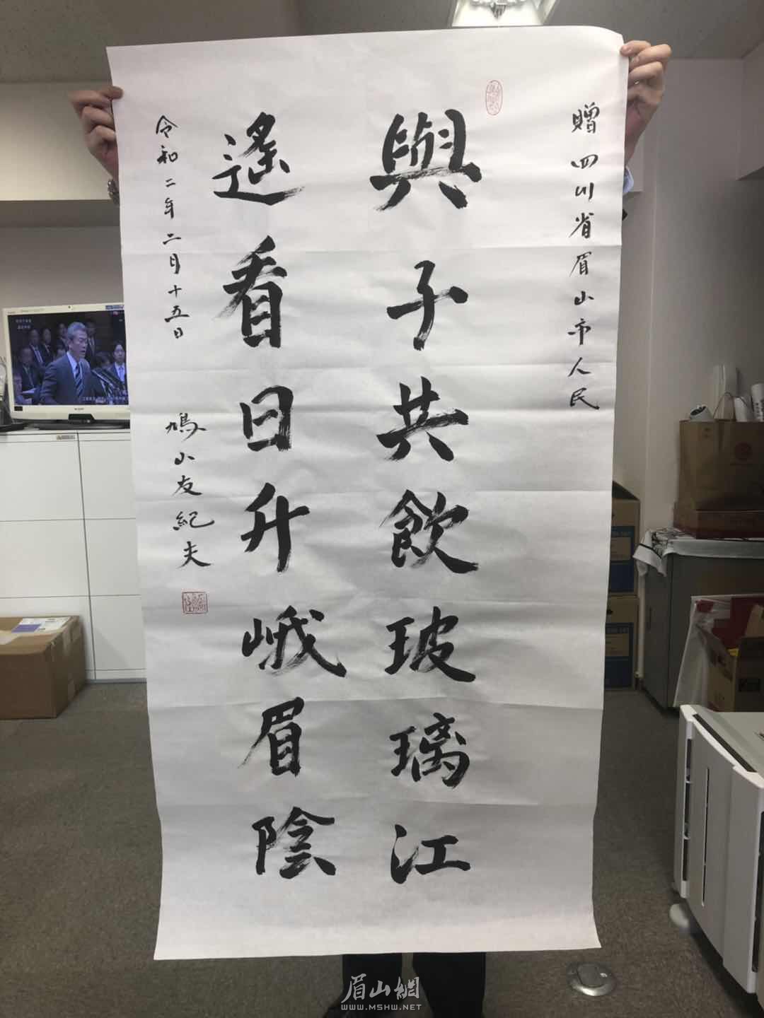 微信图片_20200218110326.jpg