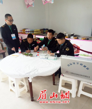 QQ截图20180319095843.png
