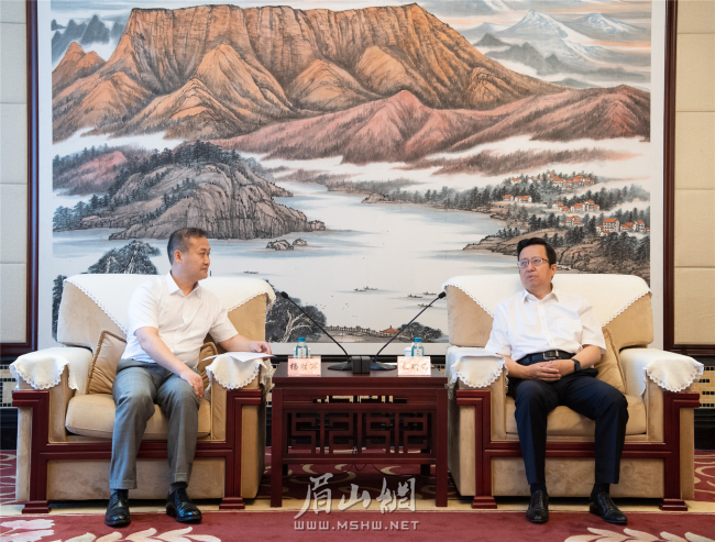 会见.jpg