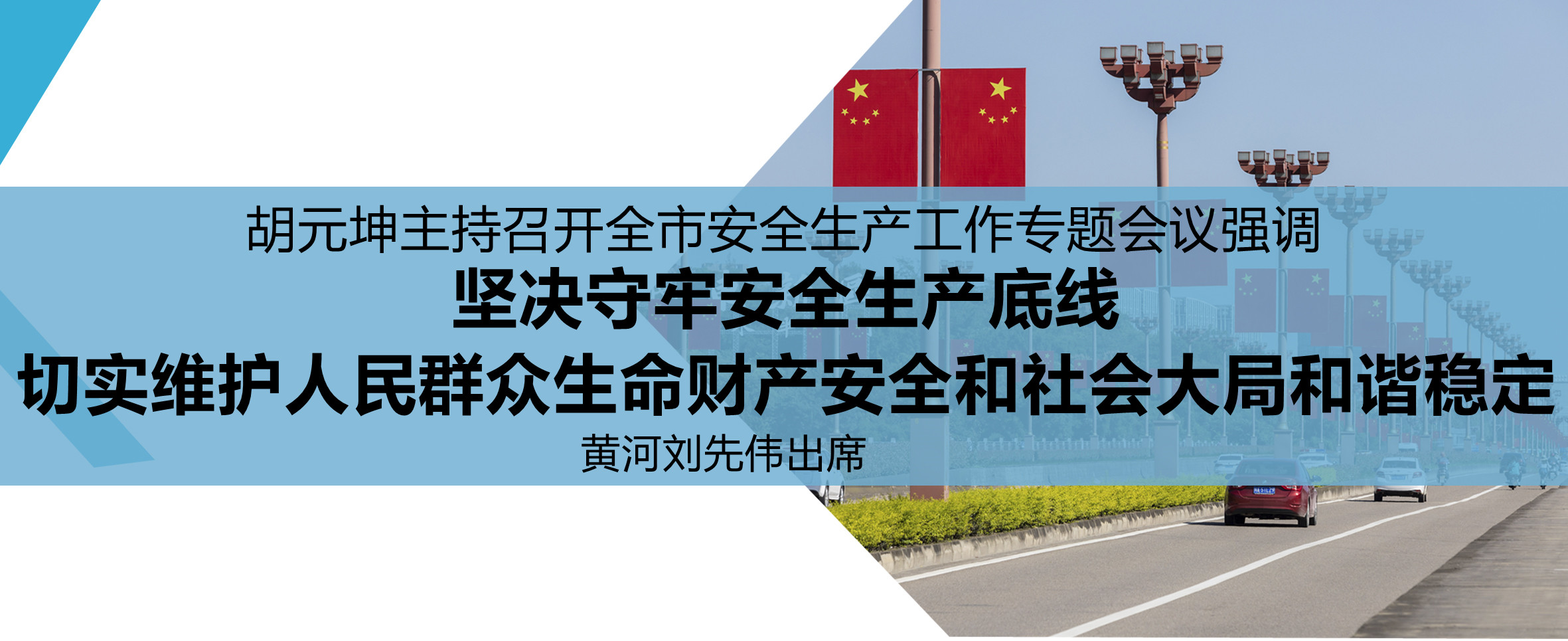 标题2.jpg