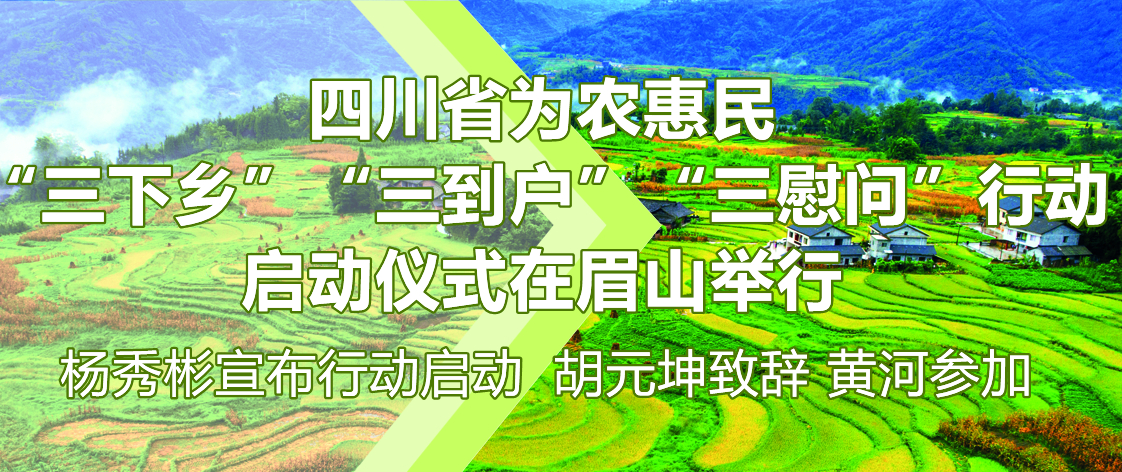 0918书记活动.jpg