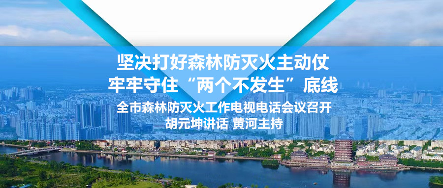 标题图00_副本 111.jpg