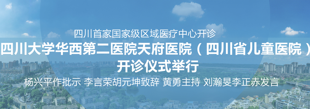 1220书记.jpg