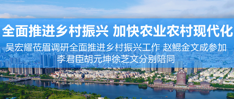 书记230208.jpg