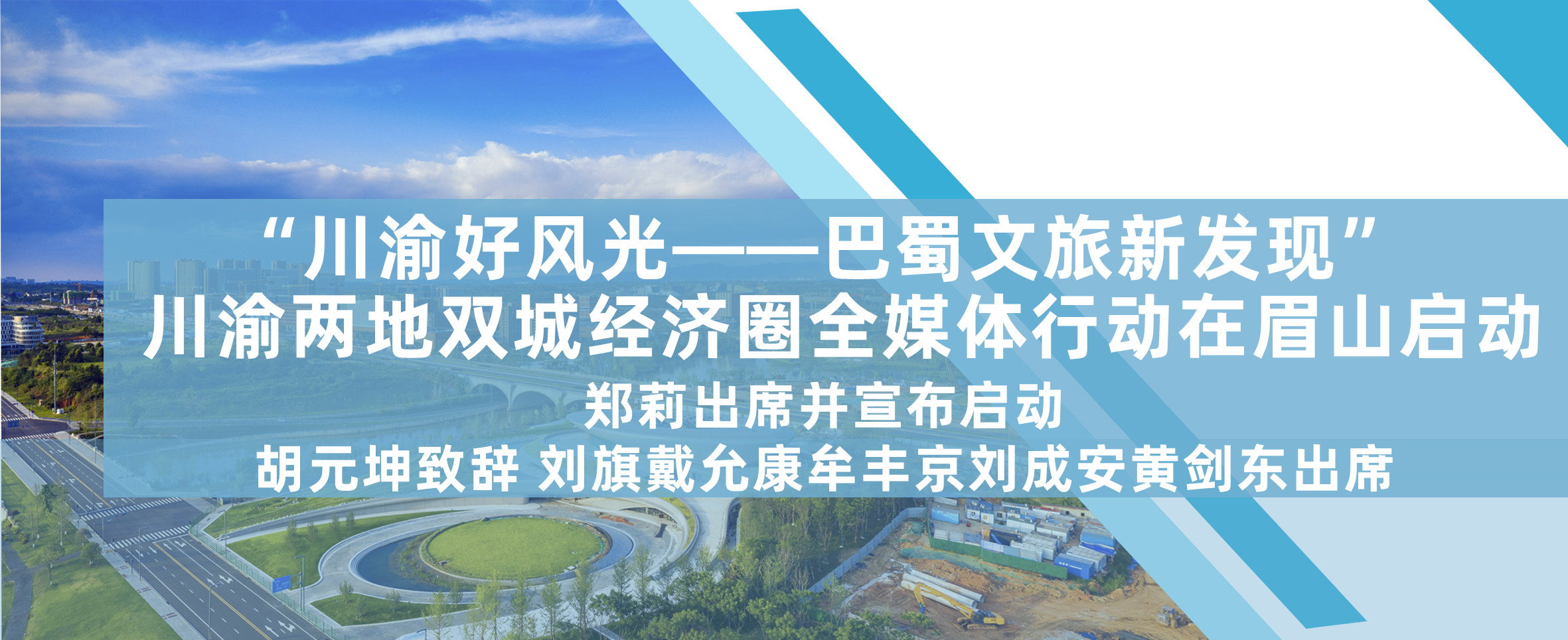 标题图6.jpg