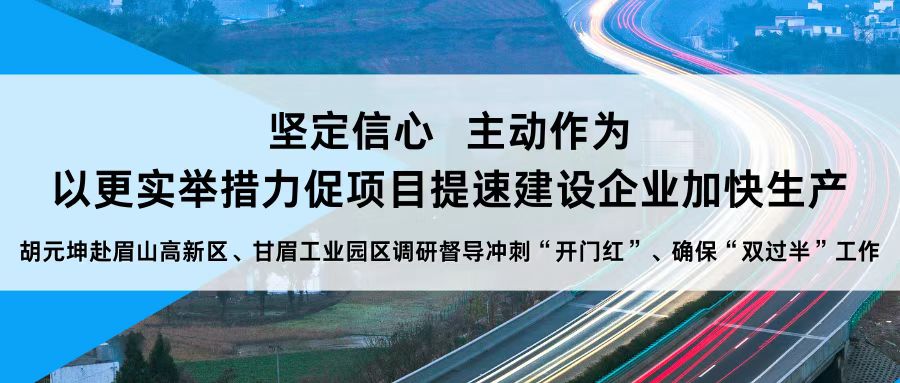 微信图片_20230313184126.jpg