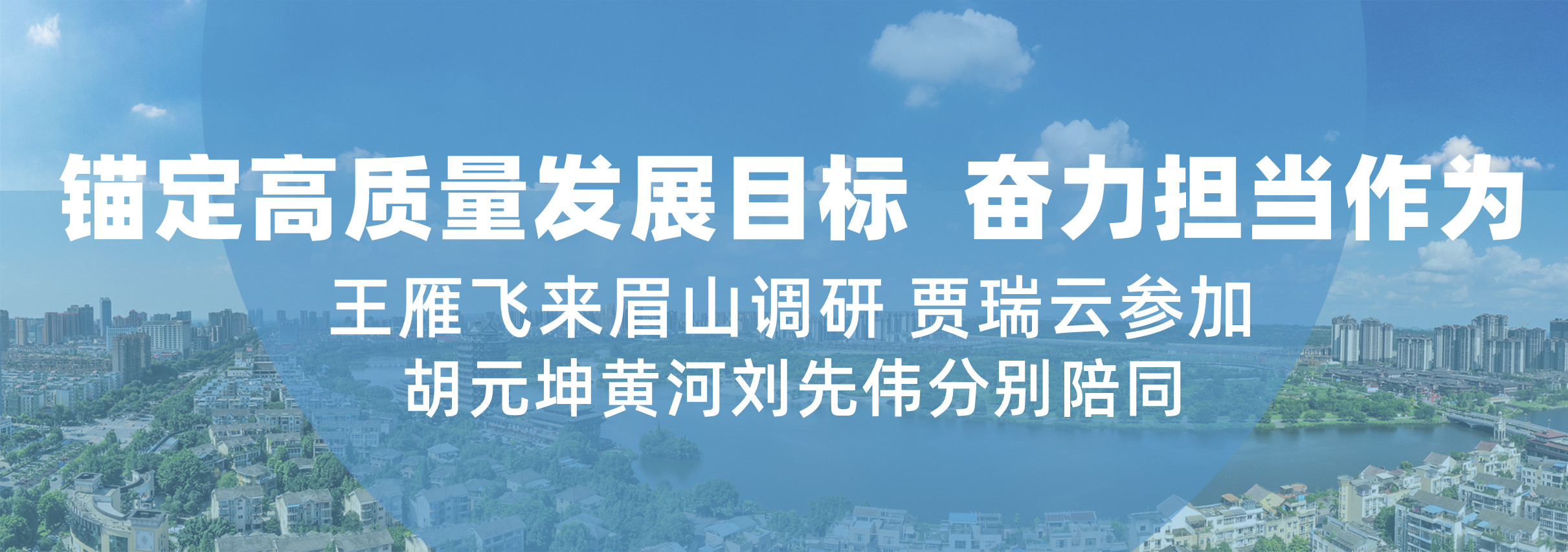 底图-3_副本.jpg