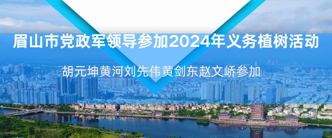 QQ截图20240325190005.jpg