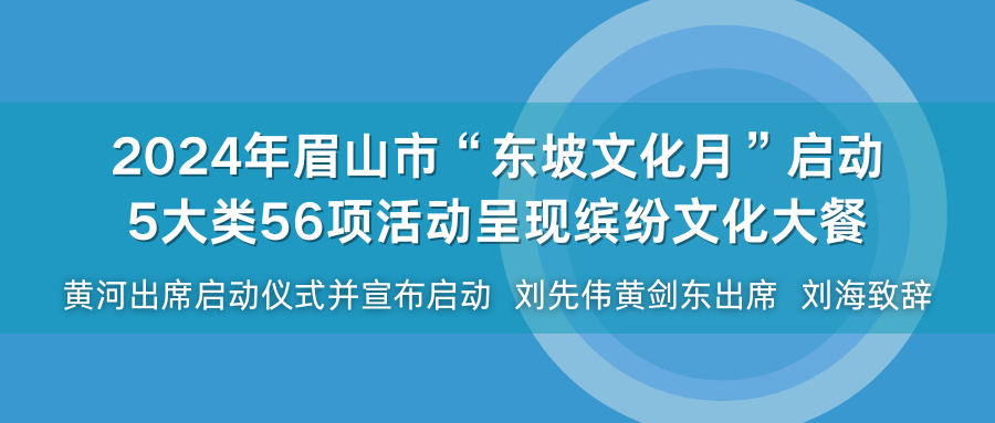 把严防输入作为当前最紧迫的任务 全力以赴打好疫情防控阻击战 (1).png