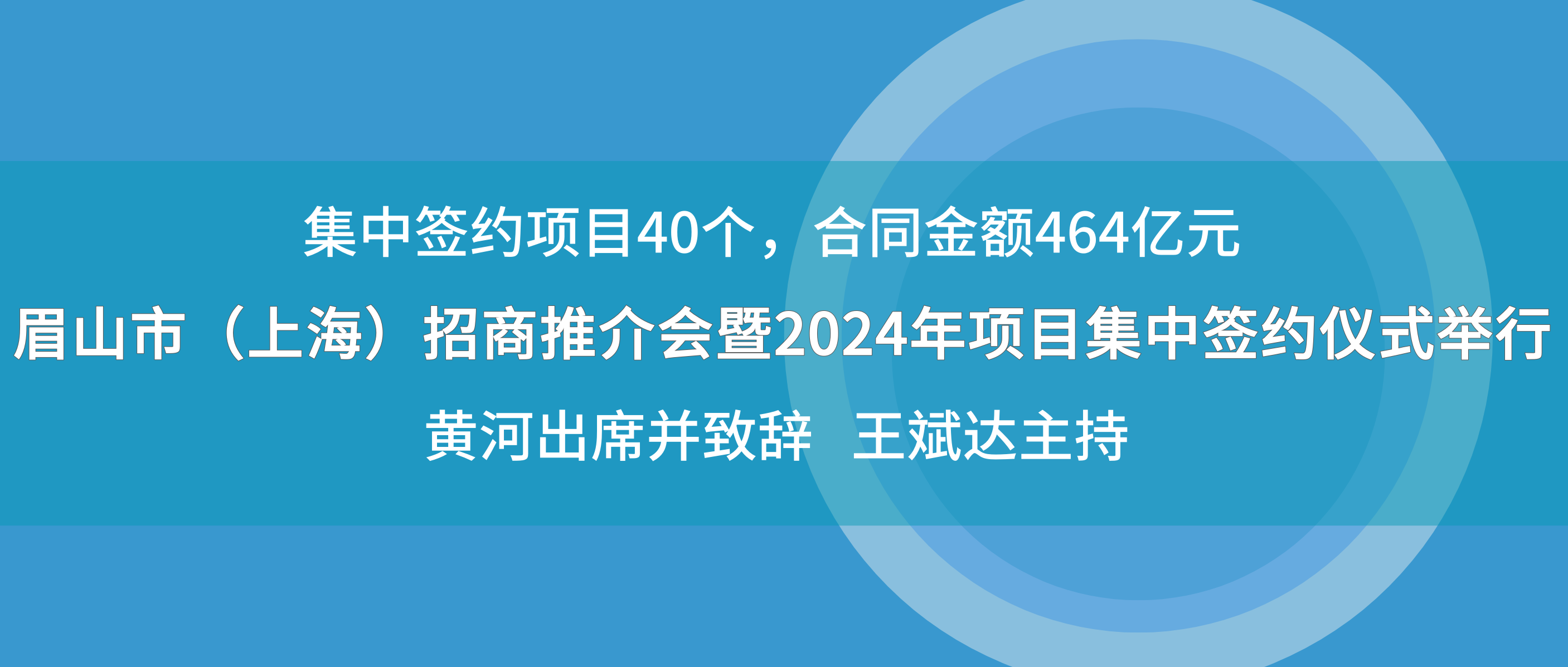 微信图片_20241028201403_副本.png