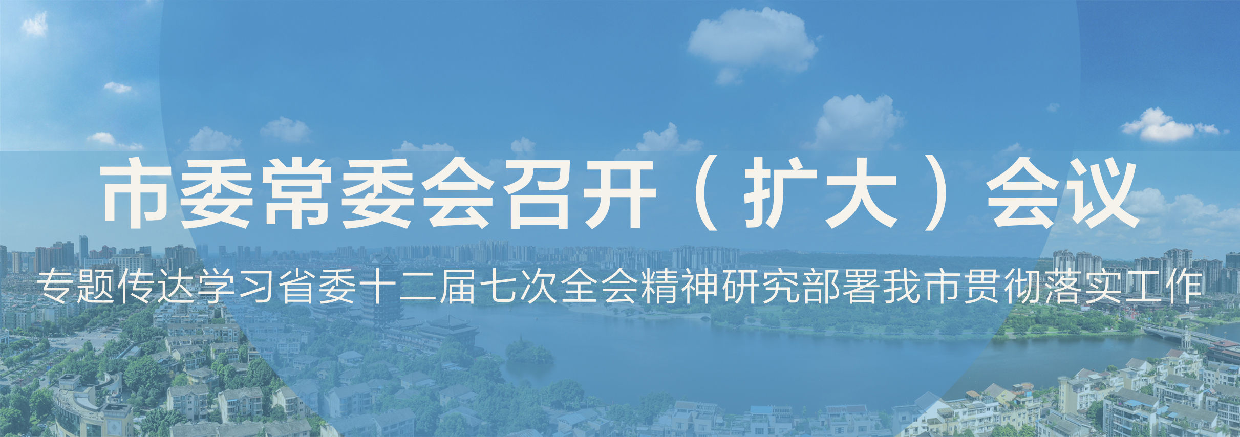微信图片_20250106213932.jpg