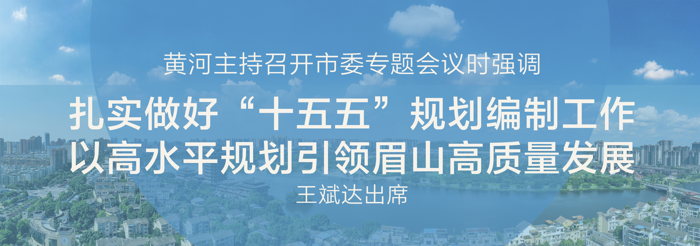 微信图片_20250106213932.jpg