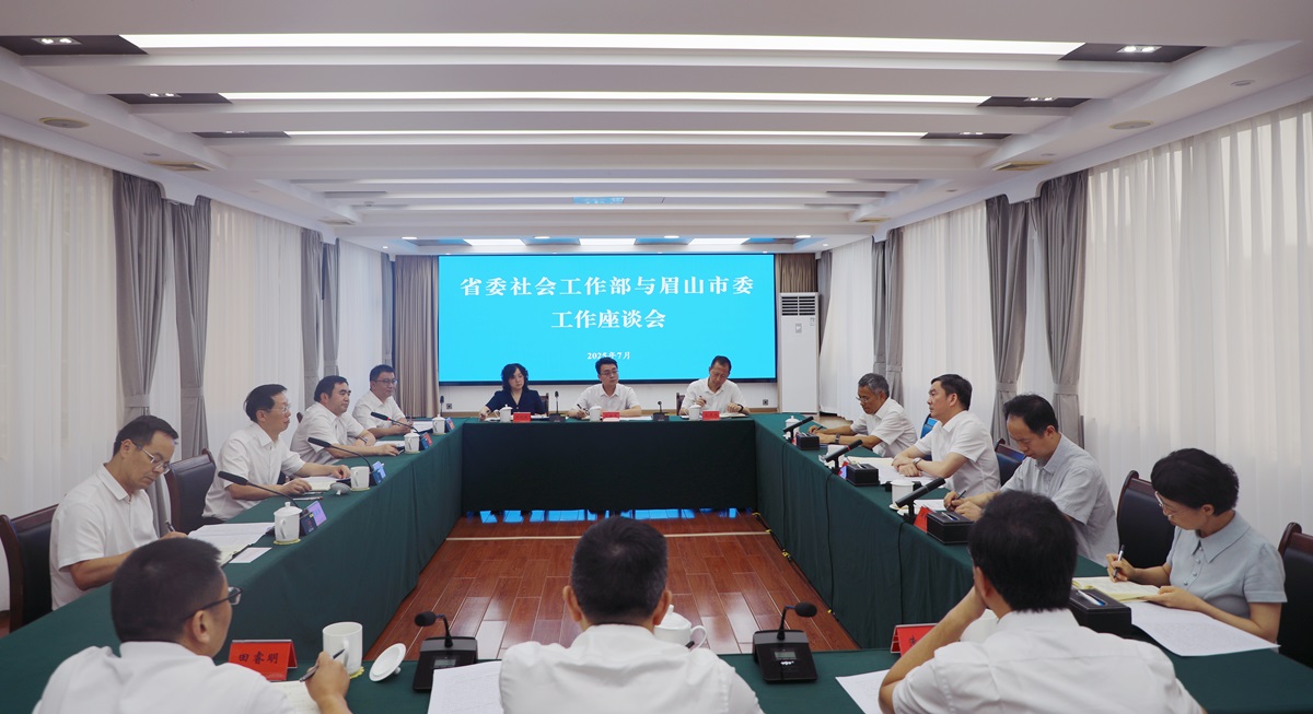微信图片_20250714212214.jpg