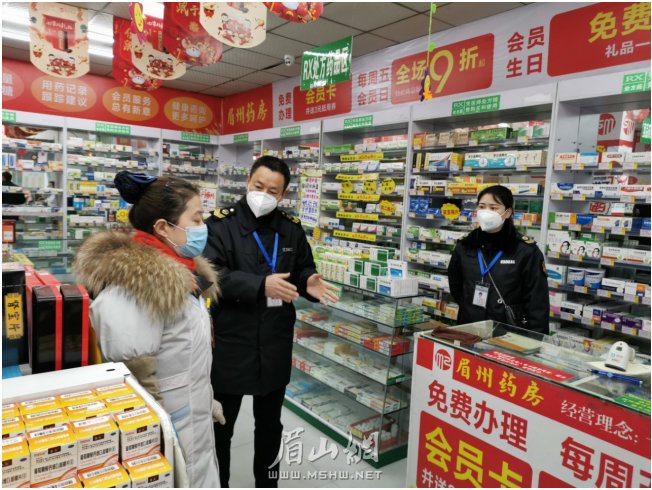 微信截图_20200204192223.png