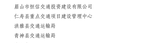 集体.png