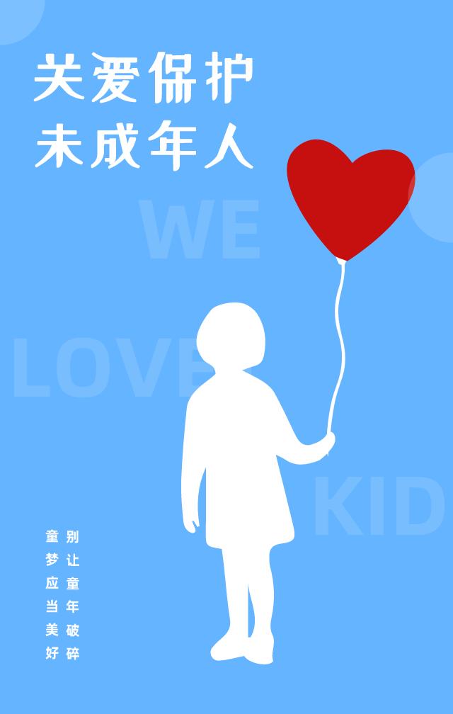 src=http___www.ycen.com.cn_ztzx_ztk_zhuanti_ccgyggzl_202108_W020210816525958748936.png&refer=http___www.ycen.com.jpg