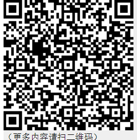 截图20211114084345.png