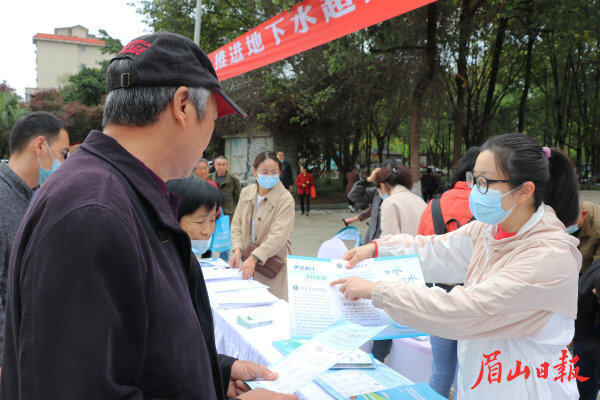  加强节水宣传，提升市民节水意识。