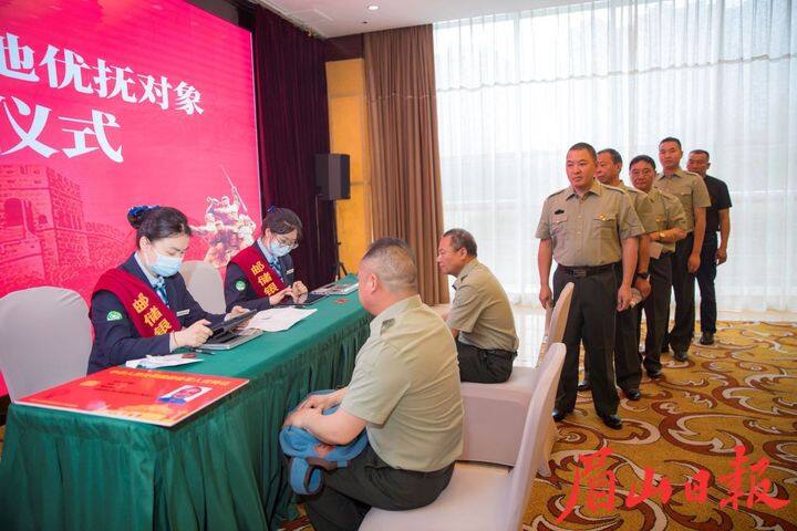 微信图片_20220525190958.jpg