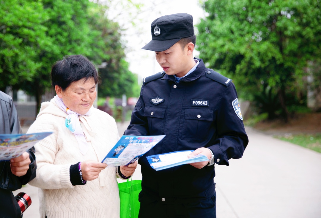 精细服务.jpg