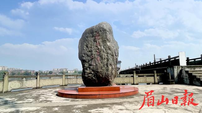通济古堰。
