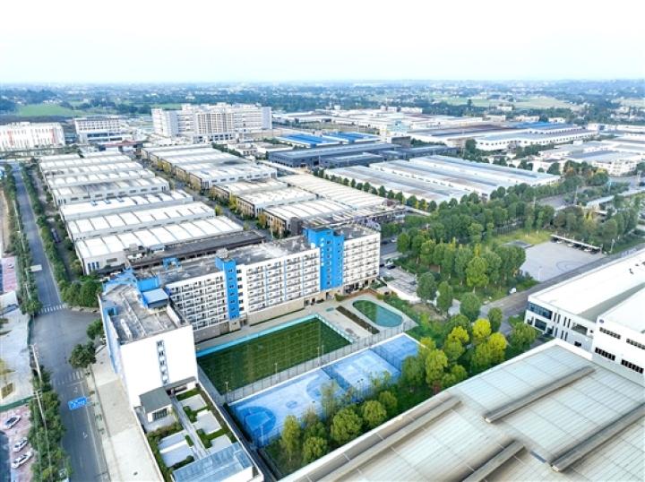 四川青神经济开发区成功扩区。