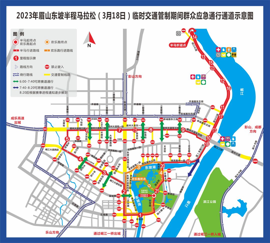 应急通道显示图.jpg