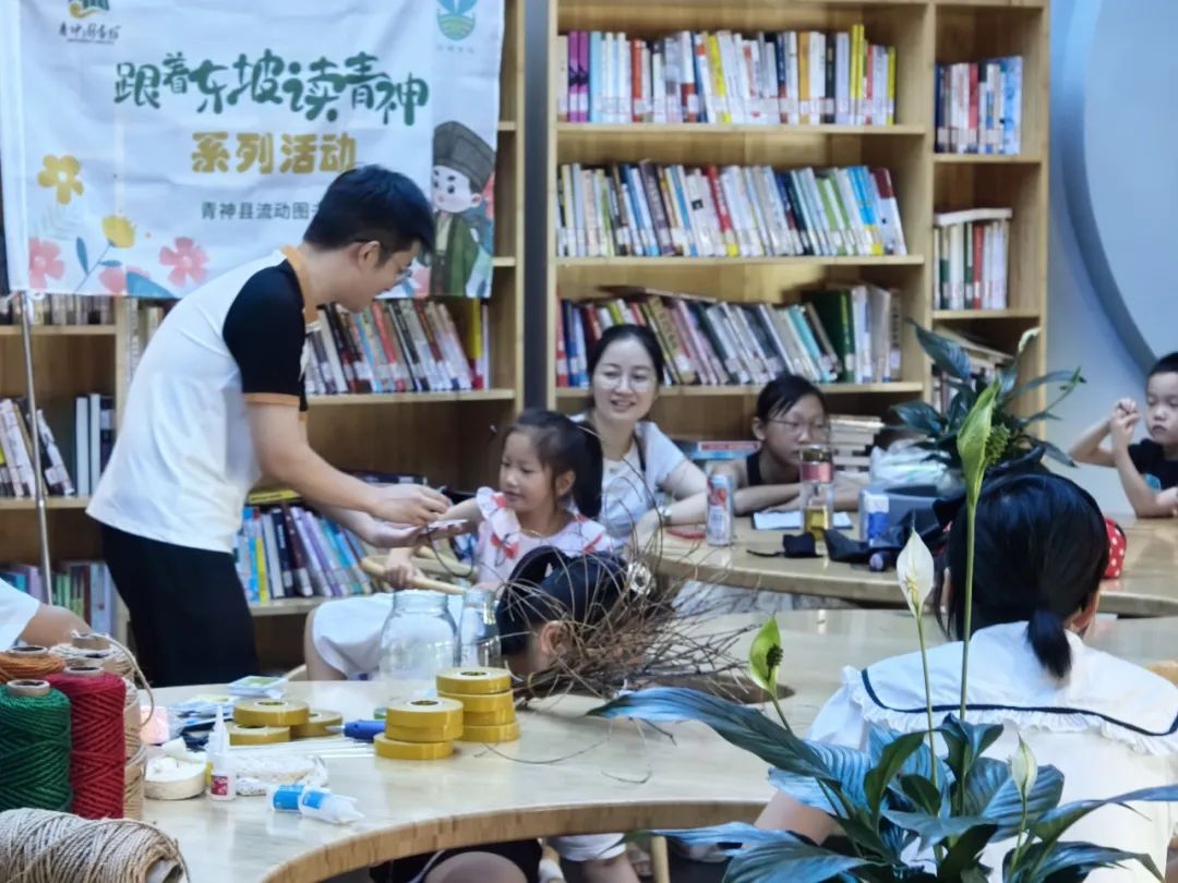 活动回顾2 (1).jpg