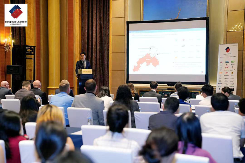 市经合局在中国欧盟商会活动上推介眉山。
