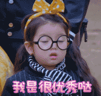 2.gif