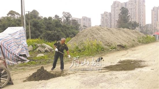 龚长清义务修路。.jpg