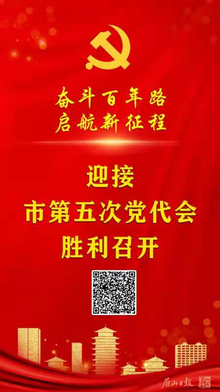 微信图片_20211108093155.jpg